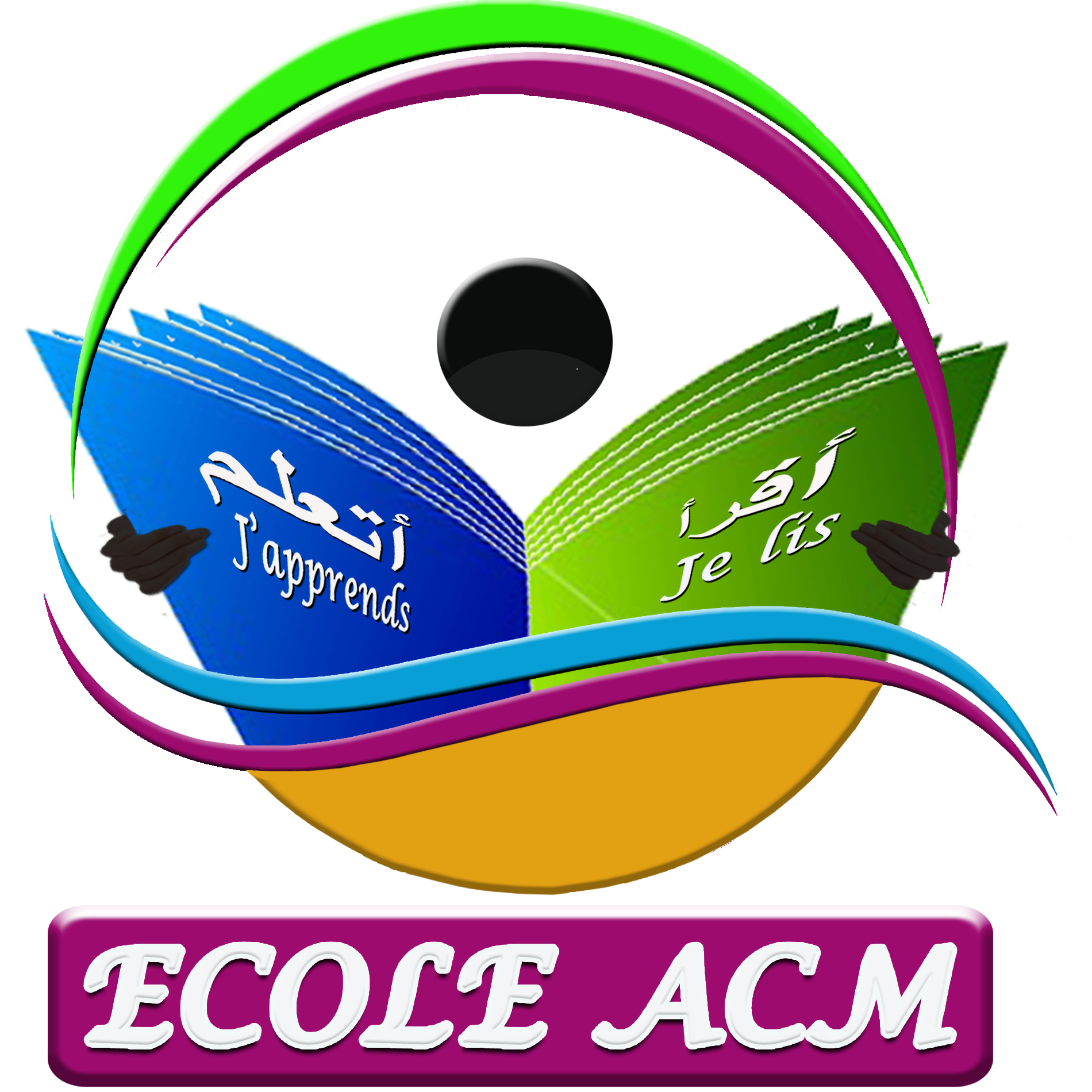 Logo ACM