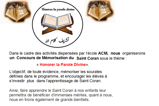 les informations de Acm